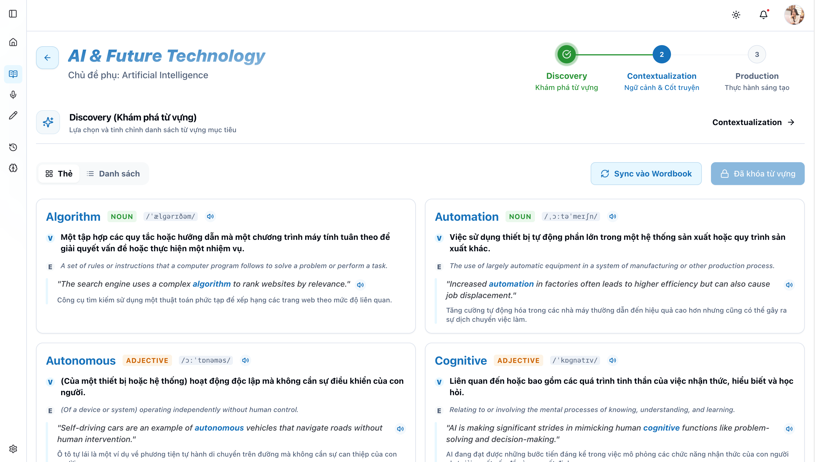 Vocabulary Discovery - Capture target words from any source