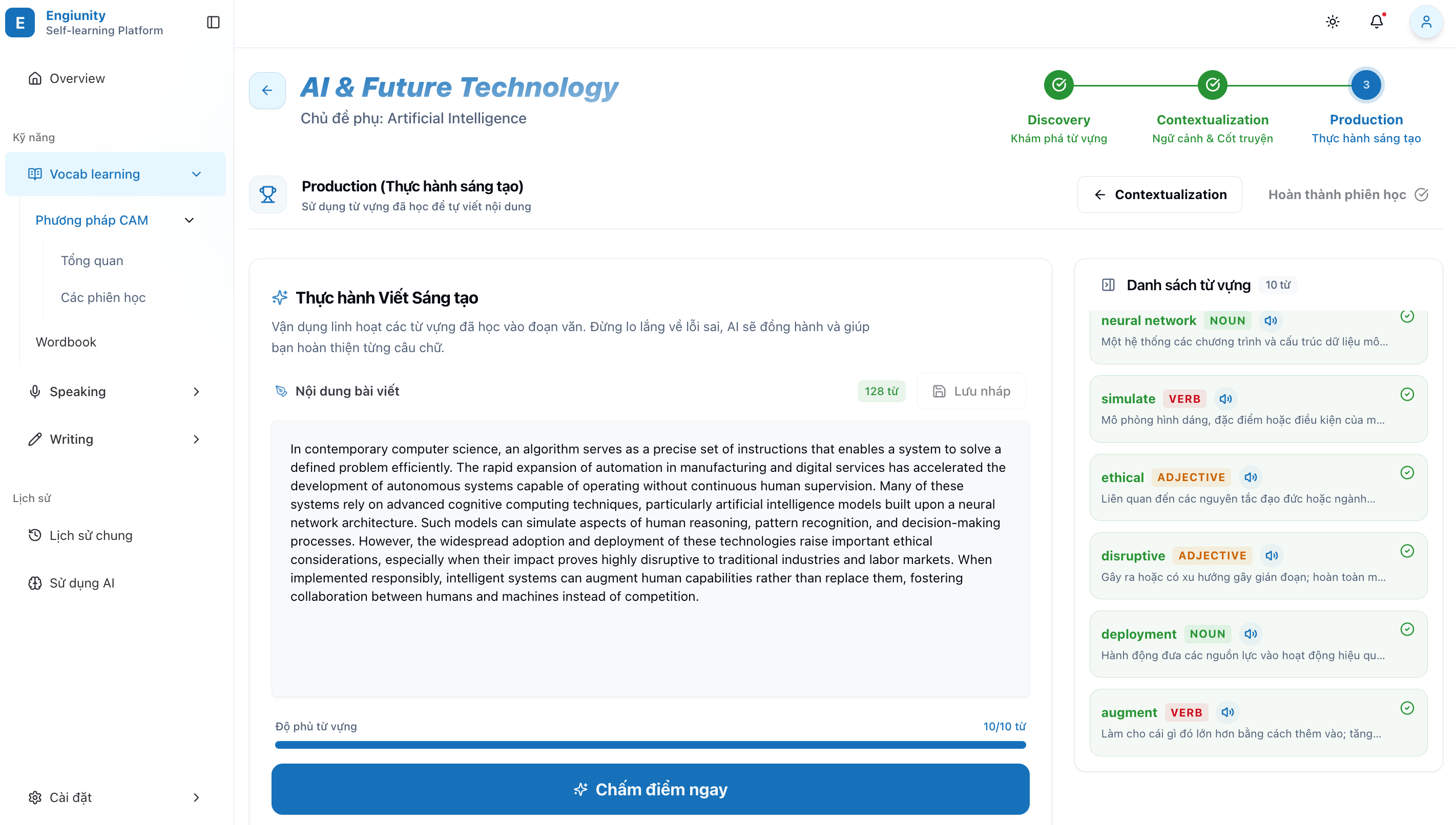 Production Phase - Active usage of words in real-world context
