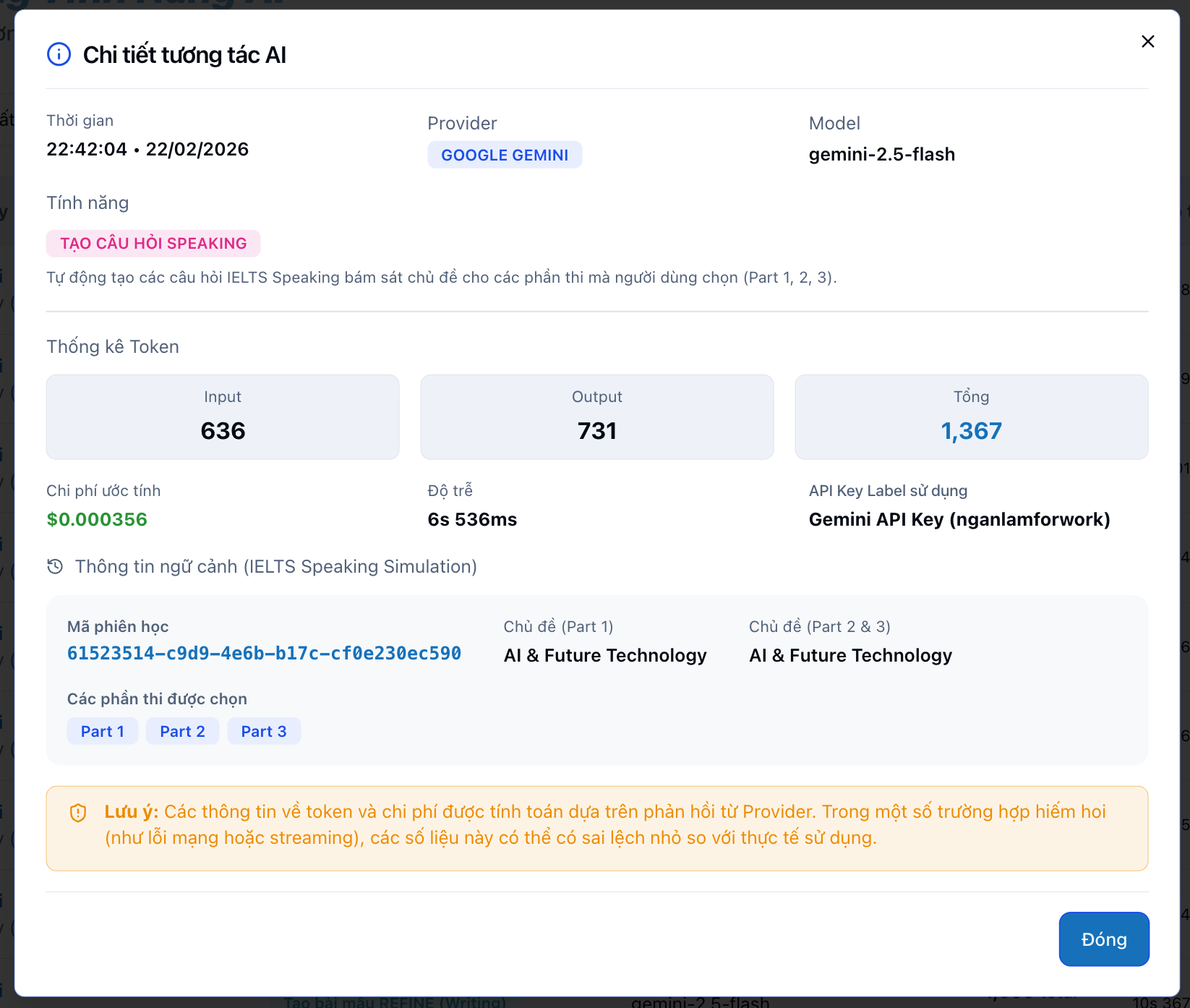 Detailed Consumption Logs - Granular event tracking